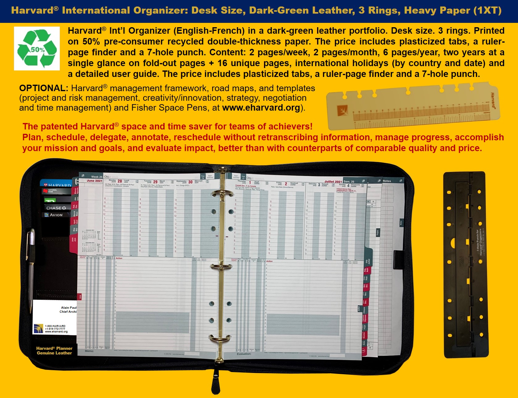 Harvard International Organizer Code (1XT)