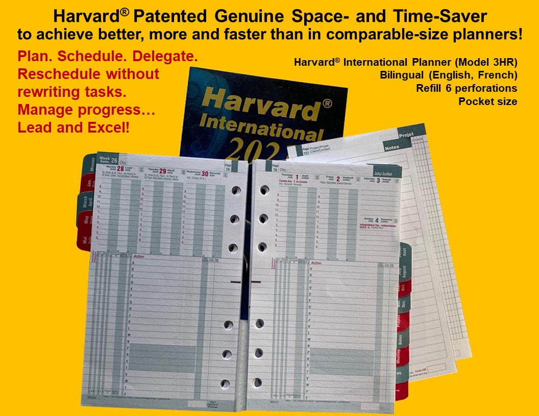 Harvard International Code (3HR)